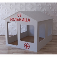 Детский игровой домик «Поликлиника» - «globural.ru» - Нерюнгри