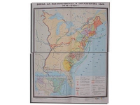 Учебная карта "Война за независимость и образование США (1775-1783) 1240*940 мм" (матовое, 2-стороннее лам.) - «globural.ru» - Нерюнгри