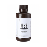 Фотополимерная смола Resione M68 жесткий цвет белый - «globural.ru» - Нерюнгри