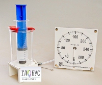 Прибор для изучения газовых законов (с манометром) - «globural.ru» - Нерюнгри