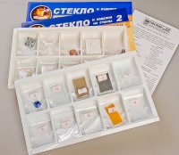 Коллекция "Стекло и изделия из стекла" - «globural.ru» - Нерюнгри