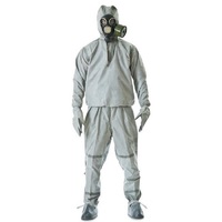 Защитный костюм Л-1 с хранения - «globural.ru» - Нерюнгри