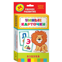 Карточки Домана "Азбука" - «globural.ru» - Нерюнгри