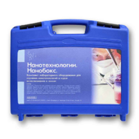 Комплект лабораторного оборудования для изучения нанотехнологий «НаноБокс» - «globural.ru» - Нерюнгри