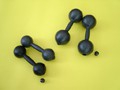 Гантели пластмассовые 0.8 кг с наполнителем - «globural.ru» - Нерюнгри