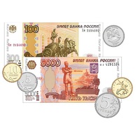 Набор денежных знаков (раздаточный) - «globural.ru» - Нерюнгри