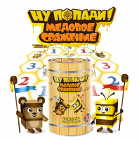 Подвижная развивающая игра "Медовое сражение" - «globural.ru» - Нерюнгри