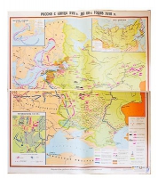 Учебная карта "Россия с конца XVII в. до нач. 60-х г.г. XVIII в." 1100*1400 мм (матовое, 2-стороннее лам.) - «globural.ru» - Нерюнгри