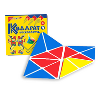 Игровой квадрат Воскобовича 4-х цветов - «globural.ru» - Нерюнгри