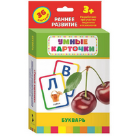 Карточки Домана "Букварь" - «globural.ru» - Нерюнгри