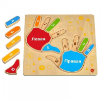Рамка-вкладыш "Умные ручки" - «globural.ru» - Нерюнгри