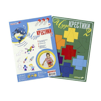 Логическая игра "Чудо-Крестики 2" - «globural.ru» - Нерюнгри