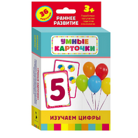 Карточки Домана "Изучаем цифры" - «globural.ru» - Нерюнгри