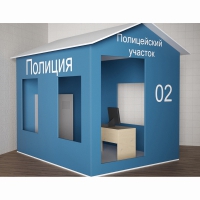 Игровой домик «Полицейский участок» - «globural.ru» - Нерюнгри
