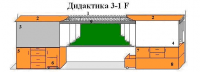 Интерактивная МКП "Дидактика 3-1-IF" - «globural.ru» - Нерюнгри