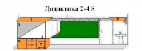 МКП "Дидактика 2-4-S" - «globural.ru» - Нерюнгри
