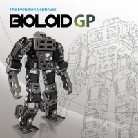 Набор Robotis bioloid gp - «globural.ru» - Нерюнгри