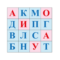 Коврик для логобота Пчелка "Буквы №1" - «globural.ru» - Нерюнгри