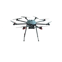Профессиональный БАС ARA PRO - QM8 октокоптерного типа для видеомониторинга и тепловизионной съемке в режиме реального времени. PRO - «globural.ru» - Нерюнгри