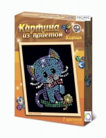 Набор для творчества "Картины из пайеток ГЛ - 2" - «globural.ru» - Нерюнгри