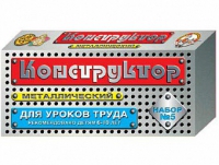 Конструктор металлический №5 (для уроков труда) 68 элементов - «globural.ru» - Нерюнгри