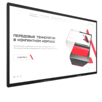 Интерактивная панель Dragon X 86" - «globural.ru» - Нерюнгри