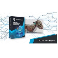 Макет масштабный "Скелет собаки" Масштаб 1:1 - «globural.ru» - Нерюнгри