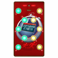 Многофункциональный спортивно-игровой комплекс "Спортивная эстафета" 6 режимов - «globural.ru» - Нерюнгри