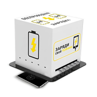 Зарядная станция Energy 1 - «globural.ru» - Нерюнгри
