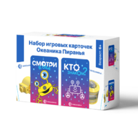 Настольная игра "Океаника Пиранья 3 в 1" - «globural.ru» - Нерюнгри