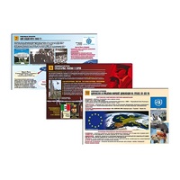 Комплект таблиц по истории раздаточных "Новейшая история" (цвет., лам., формат А4,10 штук) - «globural.ru» - Нерюнгри