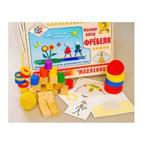 Игровой набор Фребеля "Масленица" (серия "Праздники") - «globural.ru» - Нерюнгри