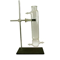 Колонка адсорбционная - «globural.ru» - Нерюнгри