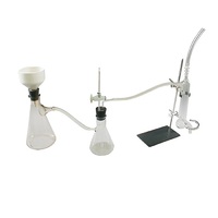 Установка для фильтрования под вакуумом - «globural.ru» - Нерюнгри