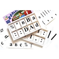 Набор цифр, букв, знаков с магнитным креплением (ламинированный) - «globural.ru» - Нерюнгри