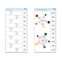 Комплект карточек (10) "Обучающий калейдоскоп. Простые примеры" - «globural.ru» - Нерюнгри