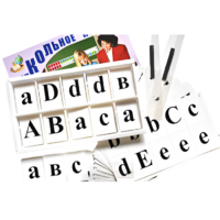 Касса букв для изучения иностранного языка - «globural.ru» - Нерюнгри