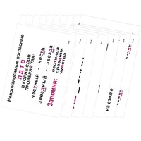 Опорные таблицы по русскому языку 2 класс - «globural.ru» - Нерюнгри