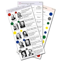 Комплект карточек (10) "Обучающий калейдоскоп. Музыкальные произведения" - «globural.ru» - Нерюнгри