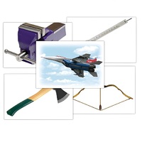 Набор предметных картинок "Оружие, военная техника. Инструменты" - «globural.ru» - Нерюнгри