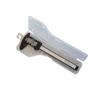 Штангенциркуль цифровой 150 мм - «globural.ru» - Нерюнгри