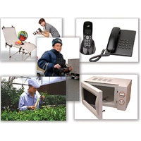 Набор предметных картинок "Бытовая техника. Профессии" - «globural.ru» - Нерюнгри