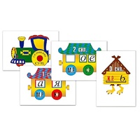 Комплект таблиц "Склонение имен существительных" (4 таблицы, формат А3, лам.) - «globural.ru» - Нерюнгри