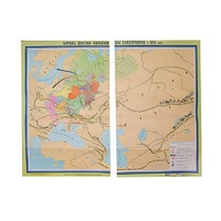 Учебная карта "Борьба народов против иноземных захватчиков 1030*1380 мм" (матовое 2-стороннее лам.) - «globural.ru» - Нерюнгри