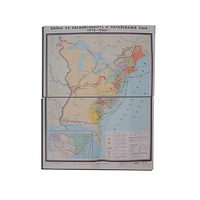 Учебная карта "Война за независимость и образование США (1775-1783) 1240*940 мм" (матовое, 2-стороннее лам.) - «globural.ru» - Нерюнгри