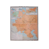 Учебная карта "Россия 1907-1914 гг." 1420*1100 мм (матовое, 2-стороннее лам.) - «globural.ru» - Нерюнгри