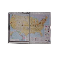 Учебная карта "США в конце XIX - начало XXвв" 1360*1000 мм (матовое, 2-стороннее лам.) - «globural.ru» - Нерюнгри