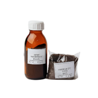 Набор № 19 ВС "Соединения марганца" - «globural.ru» - Нерюнгри