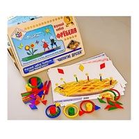 Игровой набор Фребеля "Чаепитие друзей" (серия "Вместе весело") - «globural.ru» - Нерюнгри