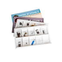 Коллекция "Чугун и сталь" 16 образцов - «globural.ru» - Нерюнгри